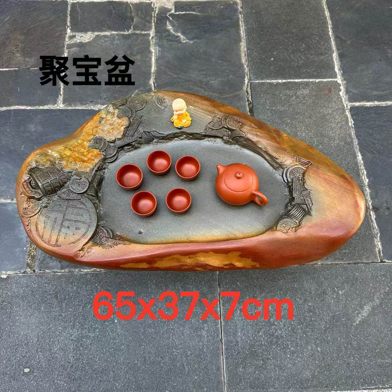 肇庆厂家端石茶盘绿端新中式家用茶台茶托功夫茶名师精雕钱币茶海