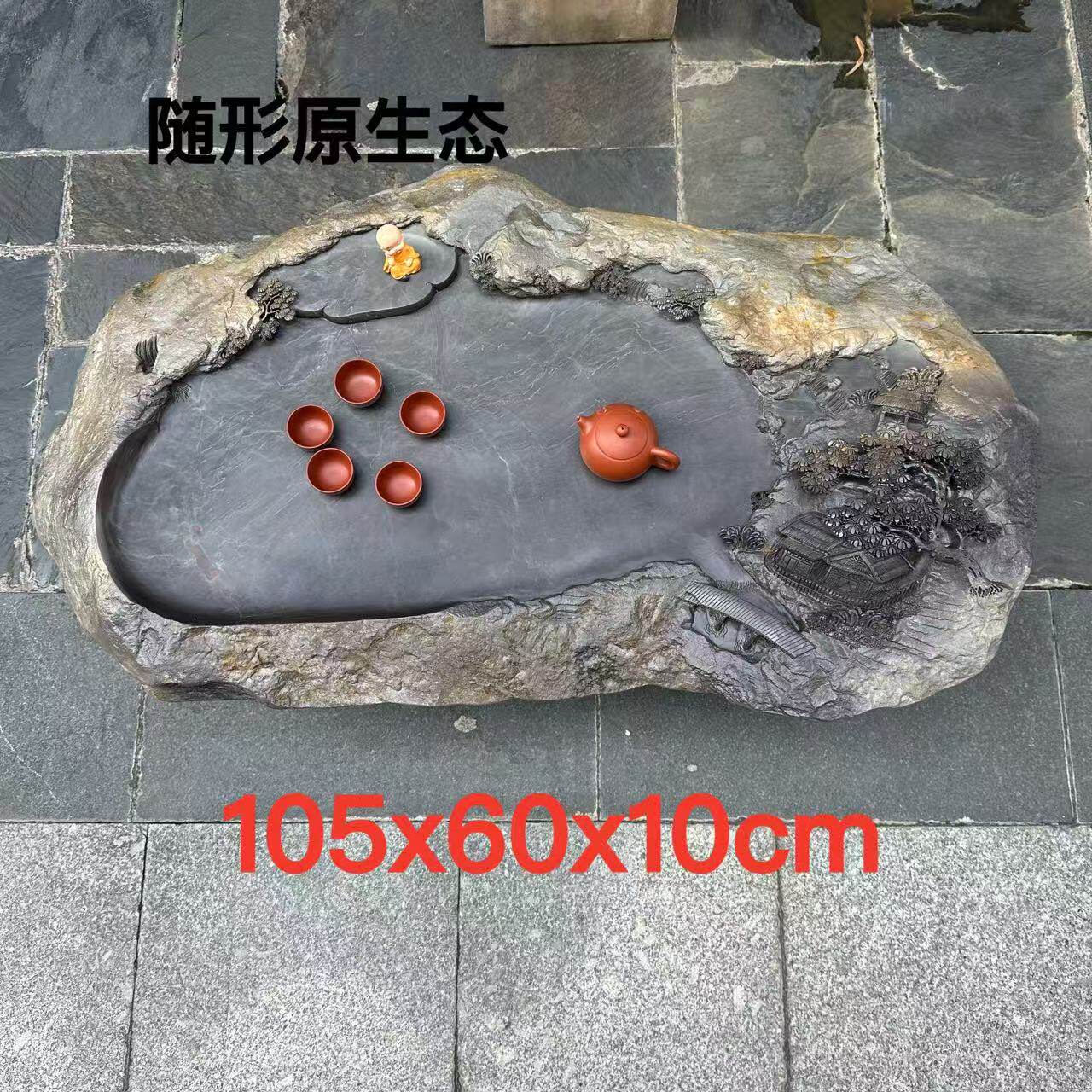 肇庆厂家端石茶盘天然绿端紫端宋坑家用户外室内一体功夫茶台茶海