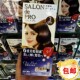 香港进口黛莉亚dariya塔丽雅遮盖白发染发乳霜剂膏salon pro