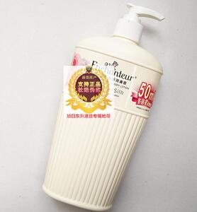 香港进口艾诗润肤露450ML身体乳 新加坡产 迷人花香浪漫花香