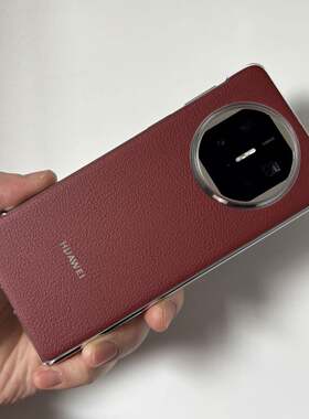 原装正品适用华为MateX5手机壳秒变x6新款红色官方同款皮质折叠屏huaweix3保护套超薄无边散热后盖典藏版素皮