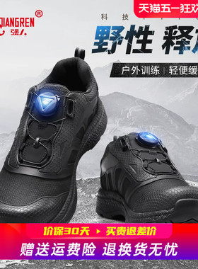 强人3515训练鞋男快速穿脱运动鞋夏季薄款透气黑色公务通勤休闲鞋