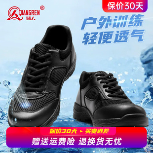 新式 徒步登山鞋 体能训练鞋 网面透气户外跑步鞋 男夏季 3515强人正品