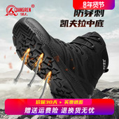 强人3515户外战术靴男工装 靴防刺穿登山训练鞋 超轻透气高帮马丁靴