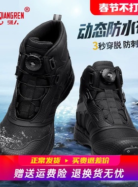 强人3515男鞋中帮训练鞋秋冬高帮户外靴子战术靴男冬季黑色登山鞋