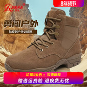 强人3515正品 棕色户外作战训练靴男秋冬防刺穿沙漠靴战术靴登山鞋