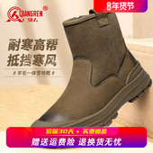 加厚保暖羊毛靴真皮东北大棉鞋 强人3515雪地靴男皮毛一体男鞋 冬季