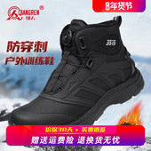 加绒男靴保暖战术靴户外高帮鞋 强人3515高帮训练鞋 男快速穿脱冬季