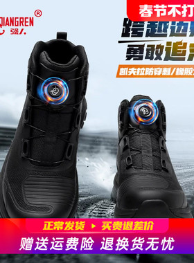 强人3515高帮鞋男款摩托车骑行鞋户外徒步登山鞋战术靴越野摩托靴