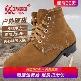 高邦马丁靴男士 强人3515高帮鞋 鞋 男真皮大头工装 大黄靴 男翻毛皮鞋