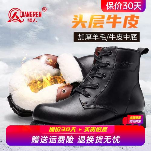 头层牛皮鞋面，牛皮沿条，牛皮中底