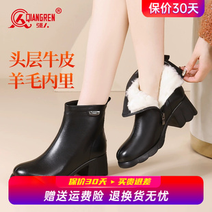 马丁靴女加绒保暖短靴加厚真皮羊毛女靴 新款 强人3515女鞋 2025冬季