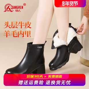 强人3515女鞋2025冬季新款马丁靴女加绒保暖短靴加厚真皮羊毛女靴
