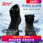 强人3515夏季 户外靴男黑色透气防刺穿登山徒步网面靴子镂空战术靴