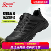 训练鞋 战术鞋 男黑色体能运动鞋 通勤鞋 户外防水登山鞋 强人3515正品