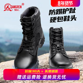 强人3515沙漠靴男黑色高帮户外徒步鞋 越野登山靴耐磨防刺穿战术靴