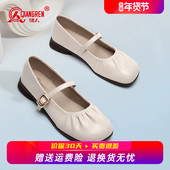 2025新款 玛丽珍小皮鞋 女浅口单鞋 强人3515女鞋 平底软底晚晚风鞋 子