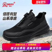 强人3515男鞋 青年厚底休闲鞋 飞织网面运动鞋 男透气轻便软底跑步鞋