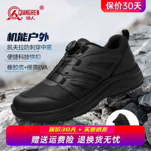 轻便耐磨徒步战术鞋 男透气运动跑步训练鞋 户外登山鞋 强人3515男鞋