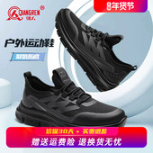 男鞋 男网面鞋 透气秋季 强人3515新款 休闲运动鞋 黑色训练鞋 子旅游鞋