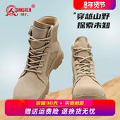 强人3515沙漠靴男工装 徒步登山鞋 鞋 大黄靴户外靴子防滑耐磨高帮鞋