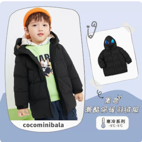 新款coco迷你bala羽绒服男童防寒服儿童加厚奥特曼连帽外套冬