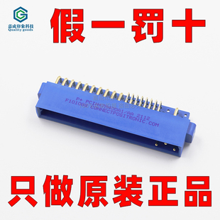 原装正品 PCIH47M400A1/AA 47芯CPCI电源板焊接连接器