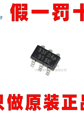 全新原装正品 OB2283KMP AC-DC控制器芯片 低功耗PWM控制器