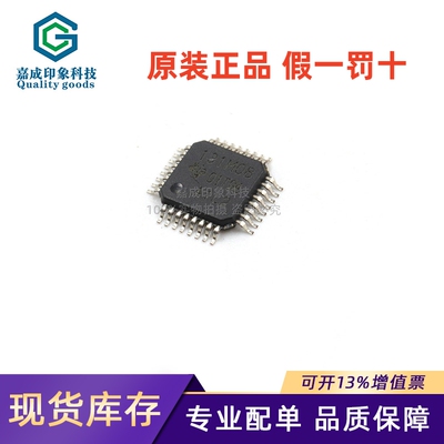 ADI亚诺德模拟芯片数模转换器