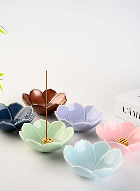 时尚陶瓷香熏炉室内创意莲花香插