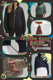 Fit Jacket Define Luon运动宽松版 外套 Relaxed 国现Lululemon