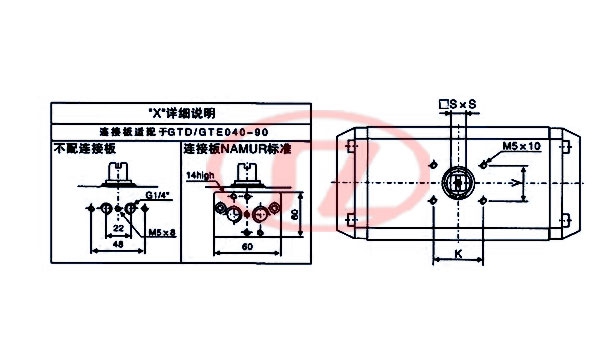 气动头 GTD210气动执行器气动阀门可配球阀DN200蝶阀DN350-400-封面