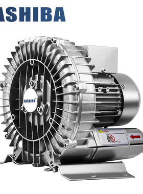 高压旋涡风机永磁直流电增氧机24v48v60v72v定制太阳能电池鼓风机