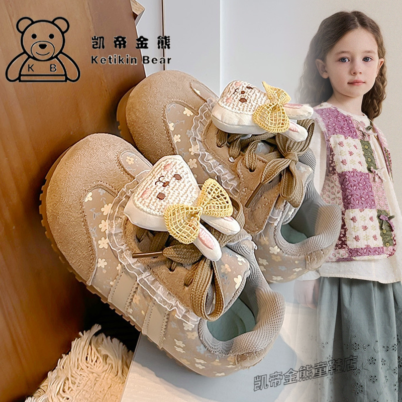 可爱立体小兔子儿童德训鞋碎花拼接蕾丝花边女宝软底复古阿甘鞋图片