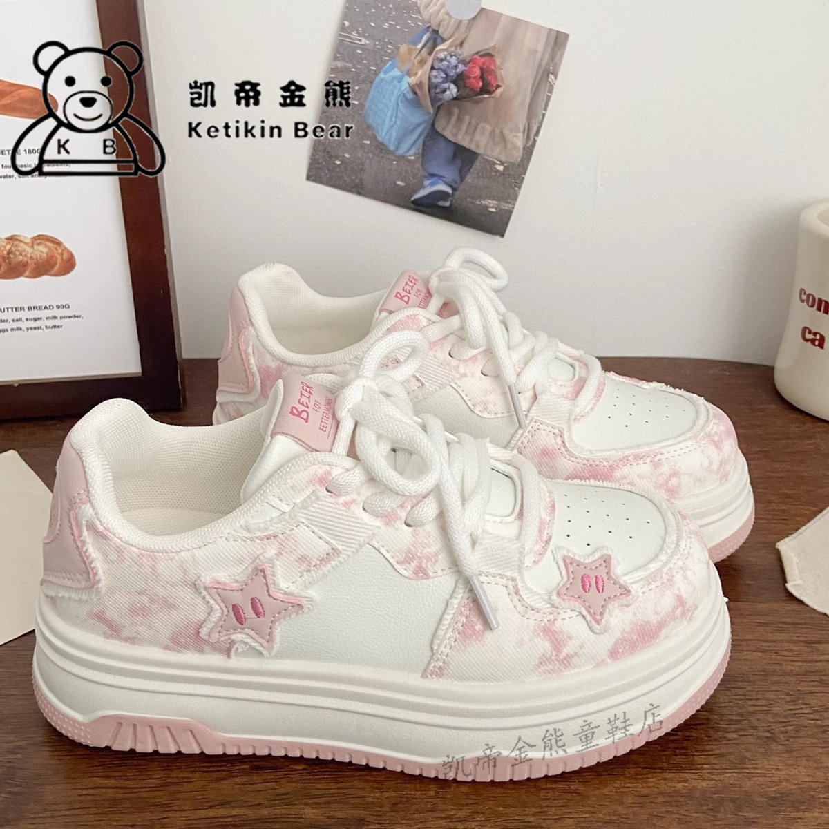 女童鞋子学生休闲板鞋2026秋季新款儿童运动鞋厚底百搭小白鞋时尚,童鞋/婴儿鞋/亲子鞋,板鞋,淘宝优惠券,粉丝福利购,淘宝优惠卷