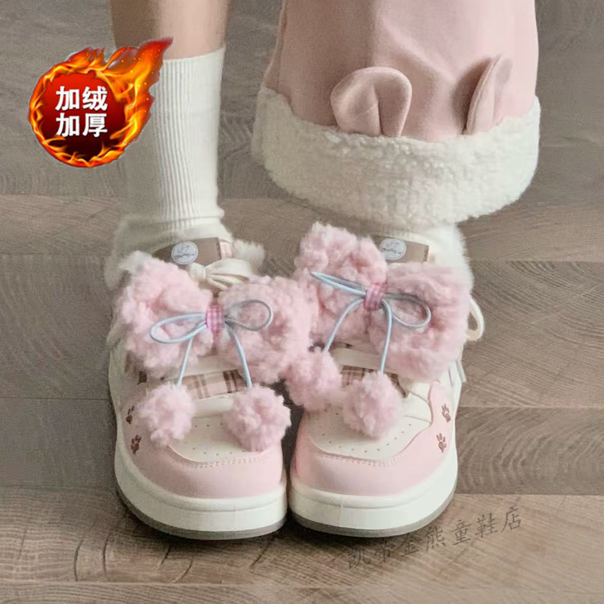 蝴蝶结面包鞋子女童加绒板鞋冬季二棉鞋2025爆款厚底运动鞋女生