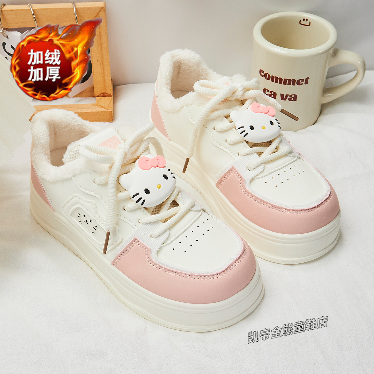 凯蒂猫初中生板鞋系带冬季二棉鞋加绒女童鞋子耐磨休闲儿童运动鞋