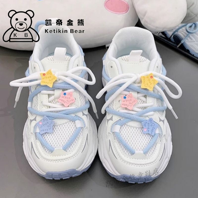 原创ins星星鞋子女童儿童老爹鞋厚底2025新款轻便学生跑步运动鞋