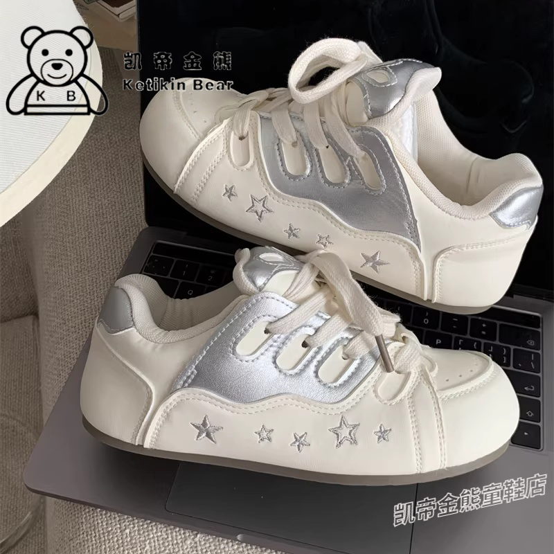 女童板鞋米银星星休闲鞋子儿童运动鞋2026新款春季百搭小白鞋宽头,童鞋/婴儿鞋/亲子鞋,运动鞋,淘宝优惠券,粉丝福利购,淘宝优惠卷