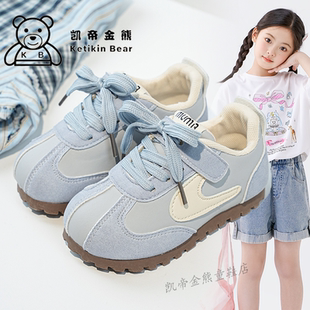 女童阿甘鞋子拼色休闲鞋中小童2026春季新款魔术贴软底儿童运动鞋