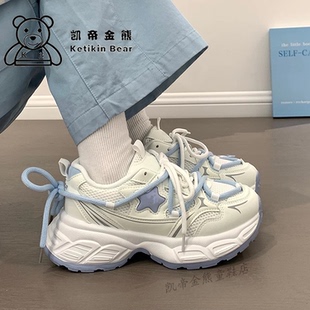 儿童老爹鞋增高2026新款春秋季鞋子女童运动鞋轻便防滑女孩跑步鞋