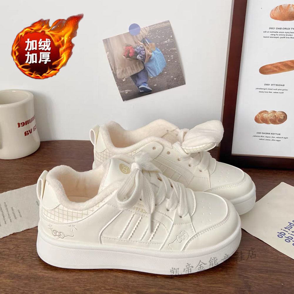 百搭中学生运动鞋2025秋冬季新款小码女鞋加绒厚底小白鞋女孩板鞋