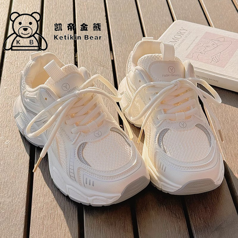 儿童老爹鞋2025新款秋季透气网面女童鞋子休闲运动鞋轻便跑步鞋