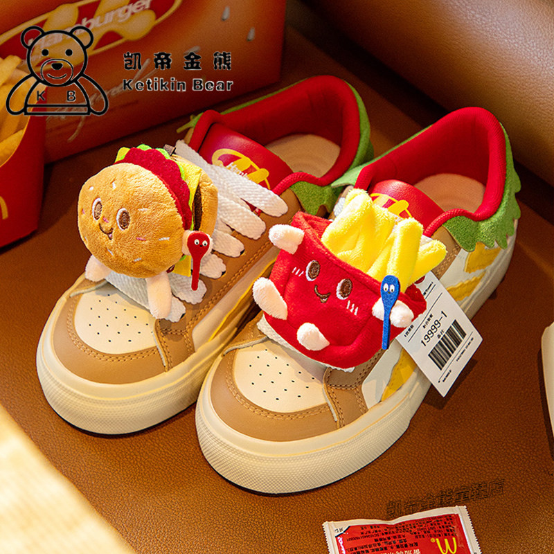 汉堡薯条玩偶鞋子女童板鞋春季2026新款百搭美式休闲鞋儿童运动鞋