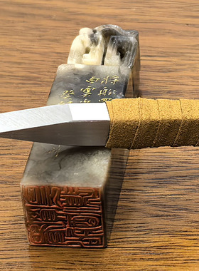 厂家直销\白钢刻刀\纯手工精磨\方杆小角度\篆刻刀\方杆3,4,5,8