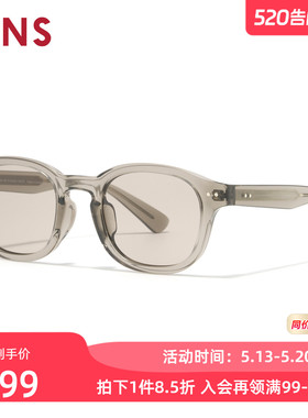 JINS睛姿太阳眼镜新品一体式鼻托复古防晒墨镜防紫外线URF26S093
