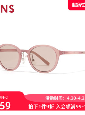 JINS睛姿儿童太阳眼镜男女轻圆框彩色防晒墨镜防紫外线KUF26S080