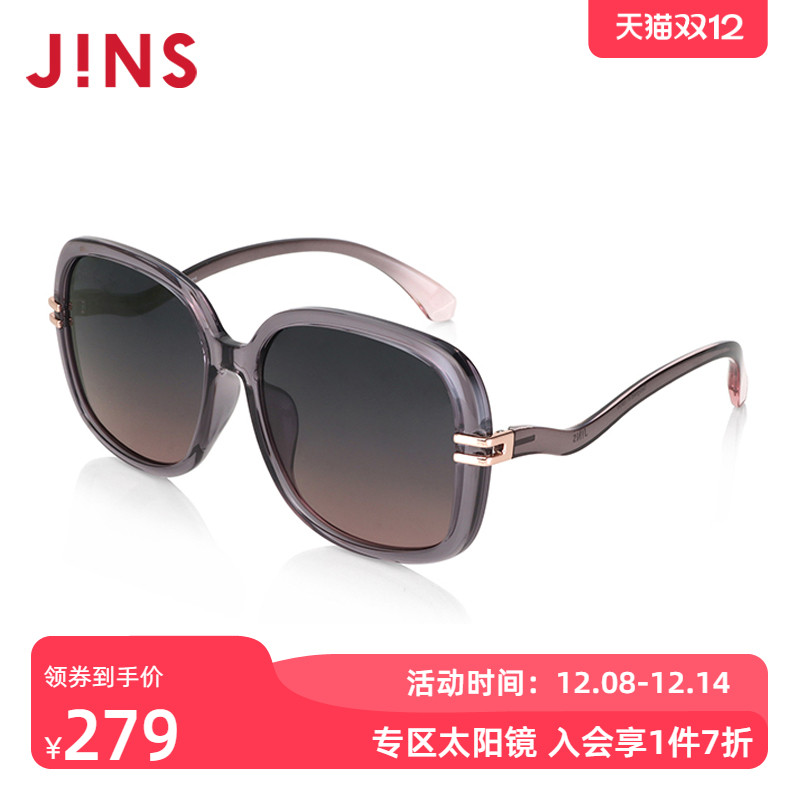 ۻ㣺JINS˴ʱŮ̫īLRF24S129 950.55Ԫ3(316.85Ԫ/)