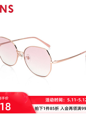 JINS睛姿儿童男女金属猫眼时尚框型太阳镜墨镜防紫外线KMF24S015