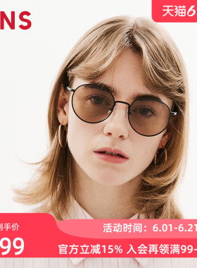 JINS睛姿太阳眼镜复古金属圆框老钱风防晒墨镜防紫外线UMF26S081